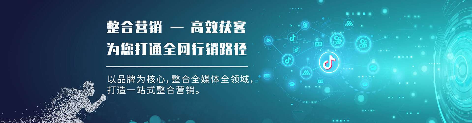 闻喜竞价托管