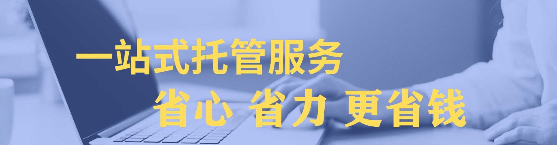 闻喜百度竞价赚钱