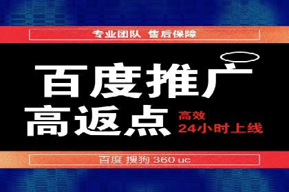成功案例揭秘：如何利用信息流广告提升品牌影响力