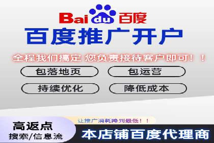 信息流大师实战：如何提高广告投放效果